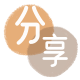 黄山信用卡商家平台☀️诚信信用卡24小时在线接单 - 信用卡信用卡